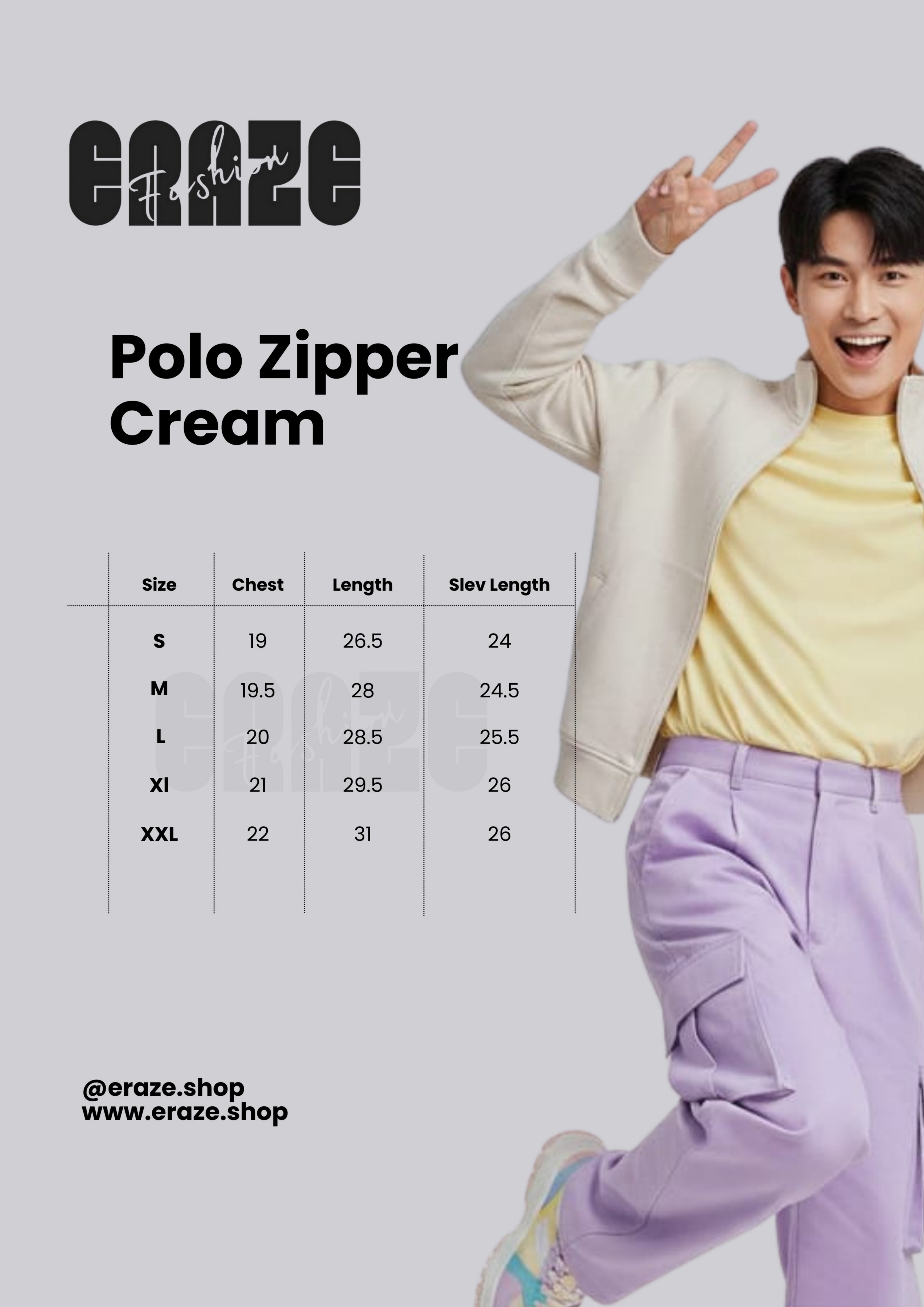 Polo Unisex Cream zipper